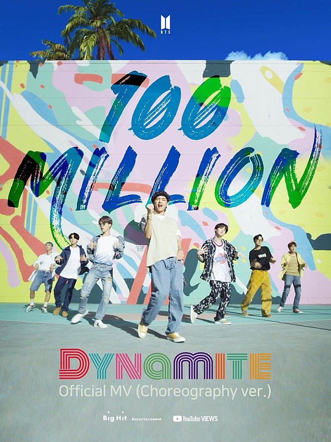 「BTS、「Dynamite」MVの振付ver.再生回数が1億回突破」1枚目/1