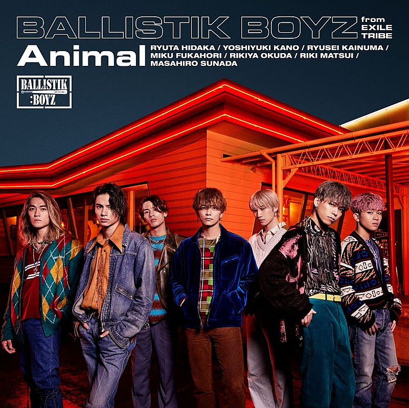 BALLISTIK BOYZ、新曲「Animal」MV公開 