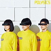 「POLYSICSの新体制初ツアー【走れ！免疫細胞活性化！】4月開催」1枚目/2