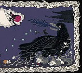 「LACCO TOWER、黒白極撰曲集『闇夜に烏、雪に鷺』リリース決定」1枚目/2