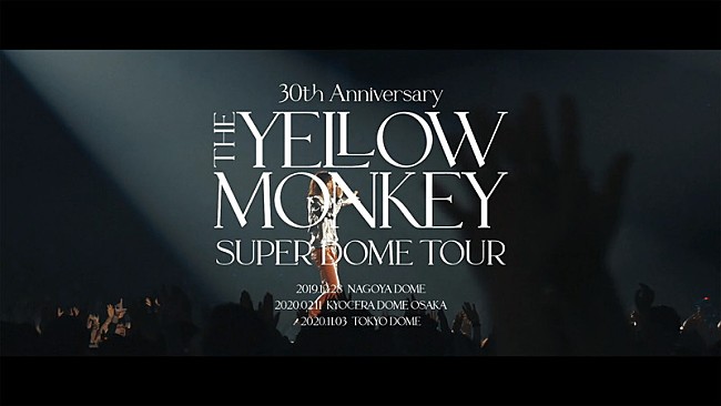 「THE YELLOW MONKEY、ライブ・アルバム『Live Loud』特別編集版のライブ映像を公開」1枚目/2