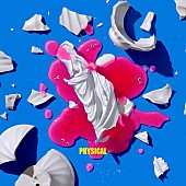 「夜の本気ダンス、ミニアルバム『PHYSICAL』から「empty boy」のMV公開」1枚目/2