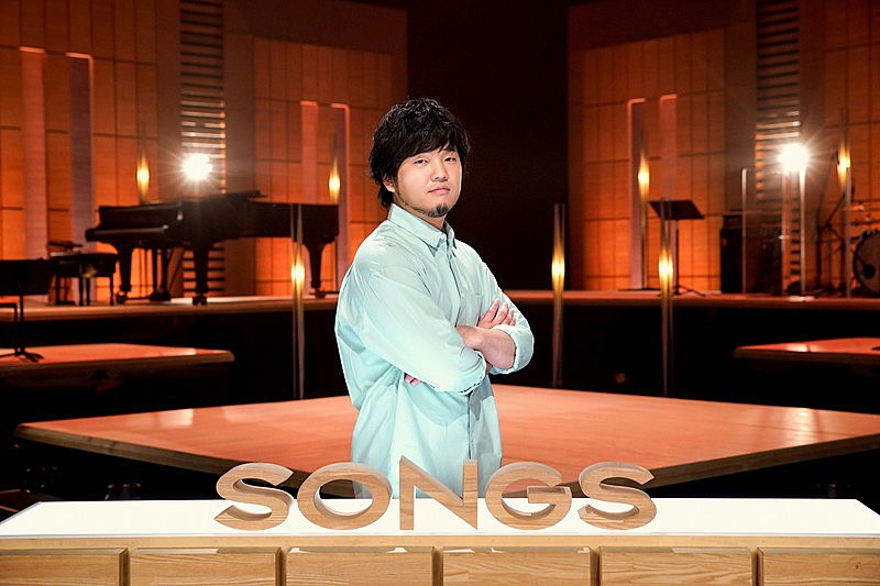 「秦 基博『SONGS』に登場、杉咲花、篠原涼子、成田凌らもメッセージ」1枚目/3