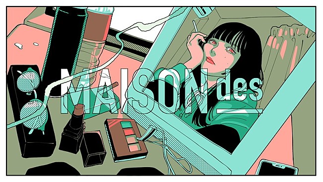 「yama（歌唱）×泣き虫（作詞作曲）の「Hello/Hello」配信リリース＆MVフル公開」1枚目/1