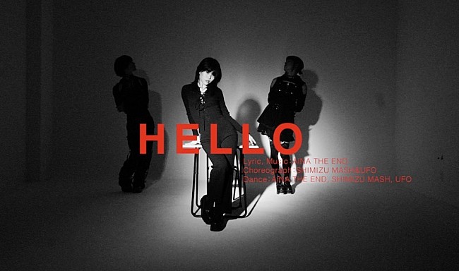 「アイナ・ジ・エンド初ソロアルバム『THE END』リリース、バラエティ映像7作一挙公開」1枚目/8