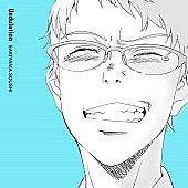 「期間生産限定盤
（C）壁井ユカコ／集英社・アニメ「2.43」製作委員会
」3枚目/6