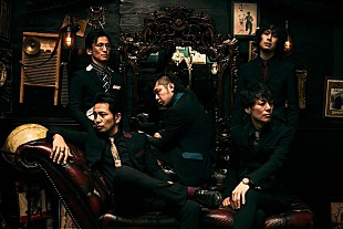 「Yellow Studs、10枚目となるフルアルバム『DRAFT』を3月にリリース」