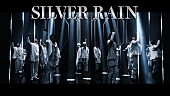 「THE RAMPAGE、新曲「SILVER RAIN」MV公開　グループ史上最も踊ったMVに」1枚目/1