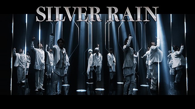 「THE RAMPAGE、新曲「SILVER RAIN」MV公開　グループ史上最も踊ったMVに」1枚目/1