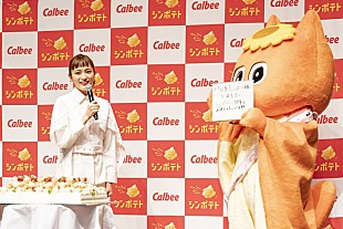 「川口春奈、２６歳も仕事に全力投球　「楽しみながら頑張りたい」」