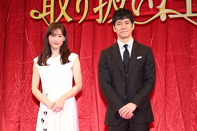 「綾瀬はるか、西島秀俊は「兄ちゃん」　「甘いおやつをあげれば喜ぶ」」1枚目/1