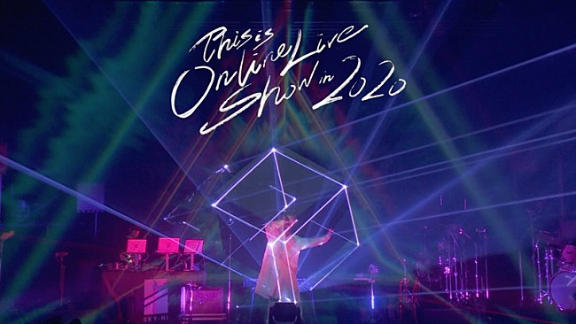 「SKY-HI、エモーショナルなパフォーマンス「Limo」ライブ映像を公開」1枚目/4