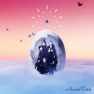 「BUCK-TICK、ボーナストラック4曲入り『ABRACADABRA』インターナショナル盤を国内発売」