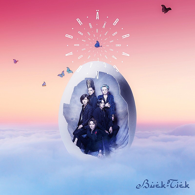 「BUCK-TICK、ボーナストラック4曲入り『ABRACADABRA』インターナショナル盤を国内発売」1枚目/2