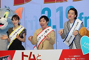 「霜降り明星『トムとジェリ－』でゲスト声優　天使役のせいや「性格で決まったんやと思う」」