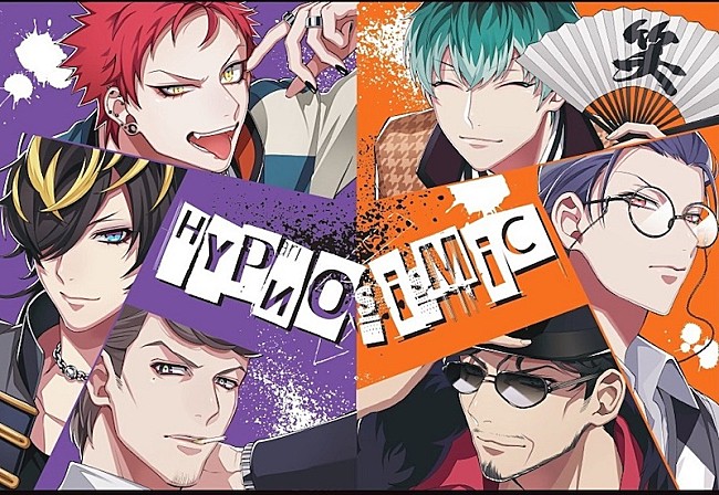 「『ヒプノシスマイク』Bad Ass Templeの楽曲にT-SK、HIROMI、SEAMOが参加」1枚目/4