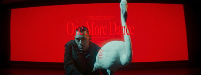 「KANDYTOWN、EP『LOCAL SERVICE 2』より「One More Dance」MV公開」1枚目/5