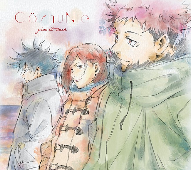 「Co shu Nie、『呪術廻戦』キャラ登場の「give it back」ジャケ公開」1枚目/4