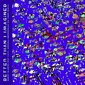 「ロバート・グラスパー、【グラミー賞】候補曲「Better Than I Imagined」のDJ Tunezによるリミックス公開」1枚目/2