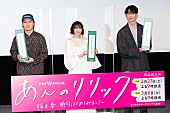 「広瀬すず、バレンタインをテ－マに一句披露　「ちょっとヤケになっている感じです」」1枚目/1