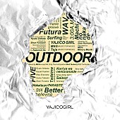 「デジタルアルバム『アウトドア』」2枚目/2