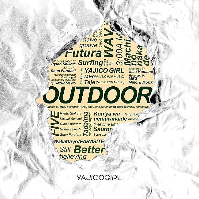 「デジタルアルバム『アウトドア』」2枚目/2