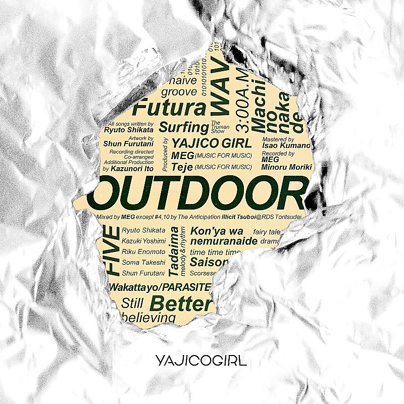 「デジタルアルバム『アウトドア』」2枚目/2