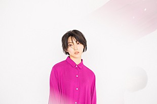 「家入レオ、「空と青」のオフィシャルリリックビデオが公開　」