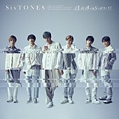 「【ビルボード】SixTONES『僕が僕じゃないみたいだ』初週43万枚でSGセールス首位」1枚目/1