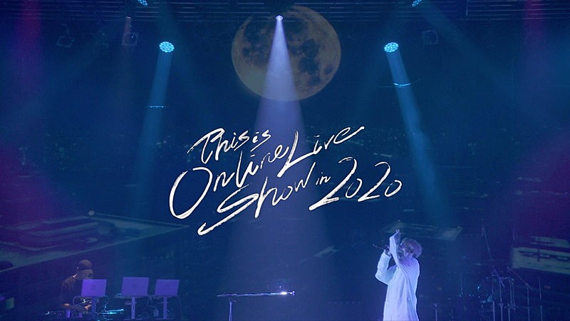 SKY-HI、感情豊かに歌い上げる「Over the Moon」ライブ映像を公開