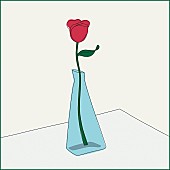 「19歳のシンガーソングライター琴音、山崎あおいが作詞した新曲「ひとりひとつ」配信リリース」1枚目/3