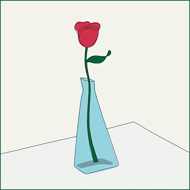 「19歳のシンガーソングライター琴音、山崎あおいが作詞した新曲「ひとりひとつ」配信リリース」1枚目/3