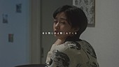 「手嶌葵、ドラマ『天国と地獄』主題歌「ただいま」のMV公開＆デビュー15周年記念コンサート開催」1枚目/3