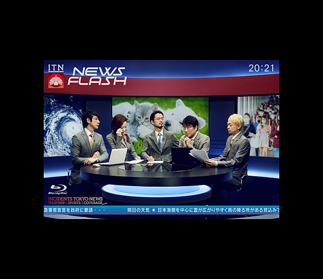 「東京事変、無観客ライブを作品化　ダイジェスト＆スポット映像を公開」1枚目/5