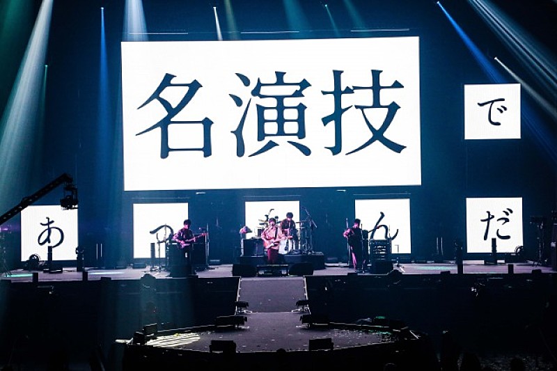 「Photo by 森好弘」3枚目/15