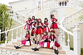 「SUPER☆GiRLS、新SG『はじまりエール』リリース決定」1枚目/1