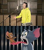 「瑛人×『トムとジェリー』コラボMV公開　飯豊まりえ「優しい・暖かい気持ちが溢れてきました」」1枚目/2