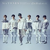「【深ヨミ】SixTONES『僕が僕じゃないみたいだ』の地域別販売動向を調査」1枚目/2