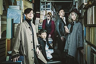 「LACCO TOWER、新曲「無戦無敗」ザスパクサツ群馬2021公式応援ソングに決定」