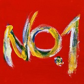 「クアイフ、新曲「ナンバーワン」配信リリース決定」1枚目/2