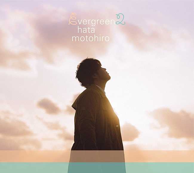 「秦 基博、新曲「Tell me, Tell me」先行配信開始」1枚目/3