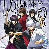 「シングル『道楽心情』」3枚目/3