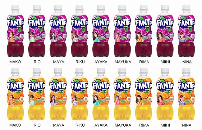 「NiziUとファンタがコラボレーション、限定デザインボトルが4月から期間限定販売」1枚目/2