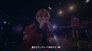 「Mega Shinnosuke、「桃源郷とタクシー」のライブビデオ公開」