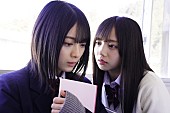 「乃木坂46×櫻坂46×日向坂46共演のミステリードラマ『ボーダレス』120秒予告映像公開」1枚目/3