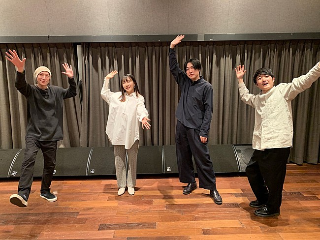 「フジファブリックの生配信番組に幾田りらと小説家の橋爪駿輝が出演決定」1枚目/4