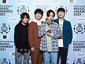 「「NEW HOPE ARTIST」マカロニえんぴつ」13枚目/20