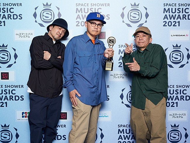 「「BEST RESPECT ARTIST」スチャダラパー」12枚目/20