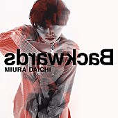 「CD＋Blu-ray」2枚目/4