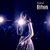 「fhana、配信SG「Ethos」配信開始＆MV公開」1枚目/2